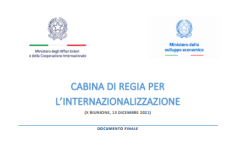 immagine cabina regia maeci